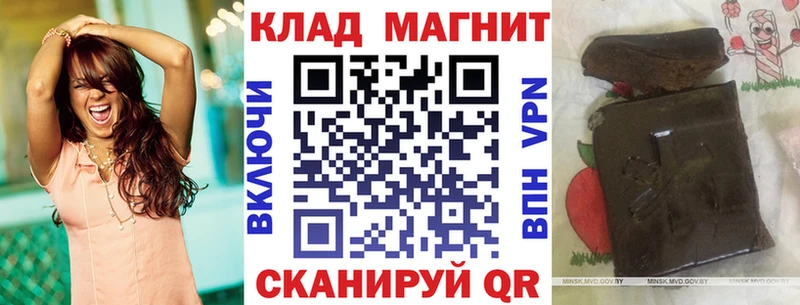 Купить наркотики цена Люберцы Метадон  Cocaine  А ПВП  Канабис  Мефедрон  Гашиш 