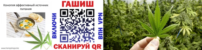 Canna-Cookies марихуана Люберцы