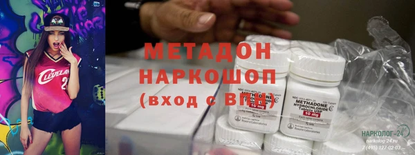 молекула духа Алексеевка