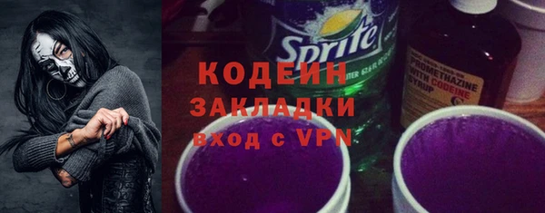 mix Алзамай