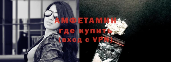 mix Алзамай