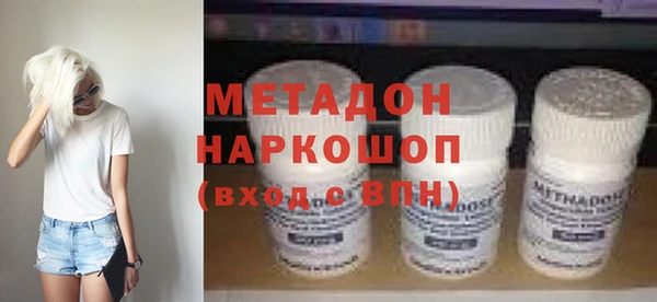 mix Алзамай