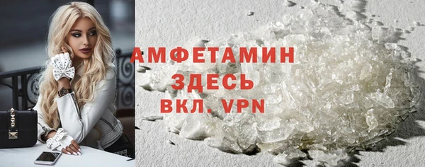 mix Алзамай