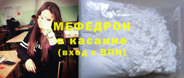 apvp Навашино
