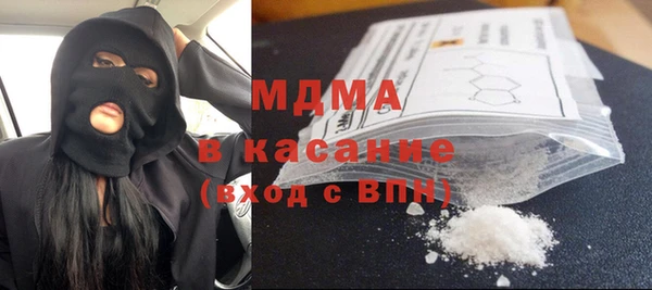 а пвп мука Наволоки