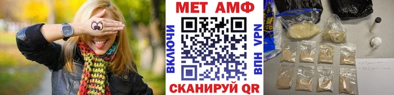 kraken как зайти  Люберцы  Метамфетамин кристалл 